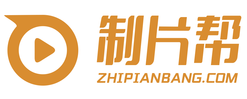 都江堰宣传片制作